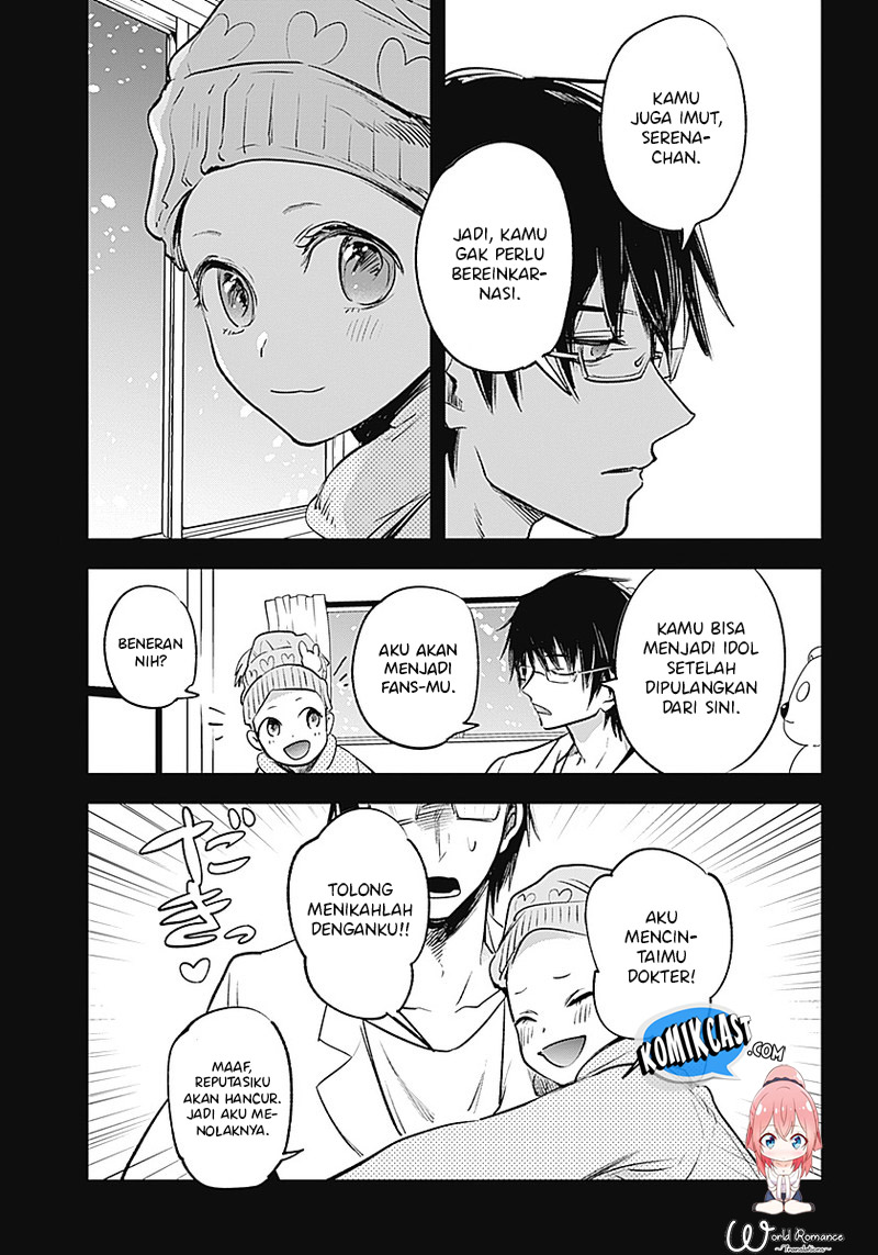 Read Oshi no Ko ID Manga Online