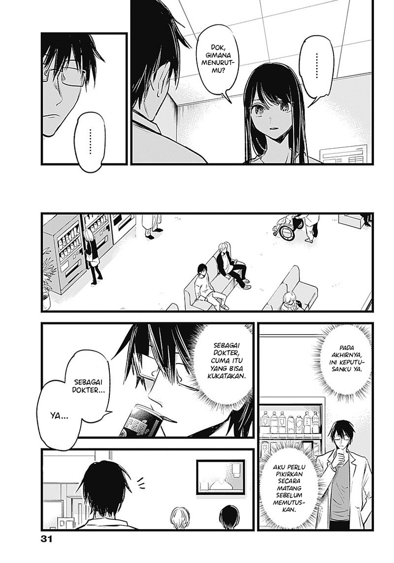 Read Oshi no Ko ID Manga Online