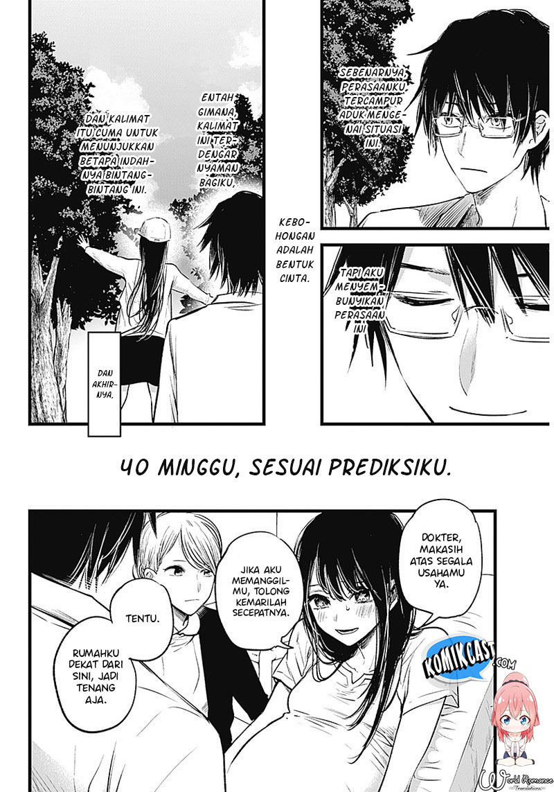 Read Oshi no Ko ID Manga Online