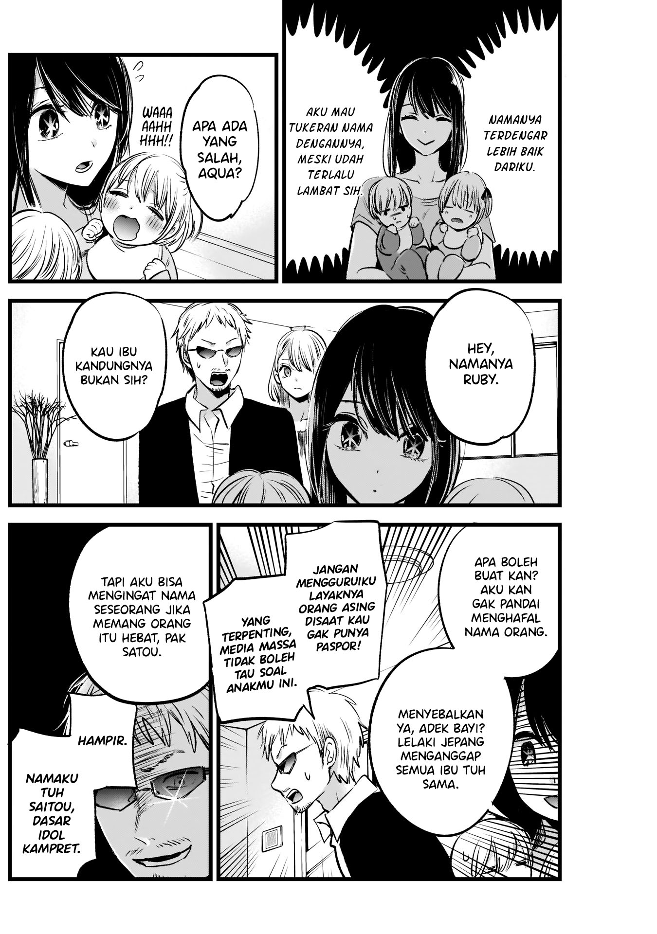 Read Oshi no Ko ID Manga Online