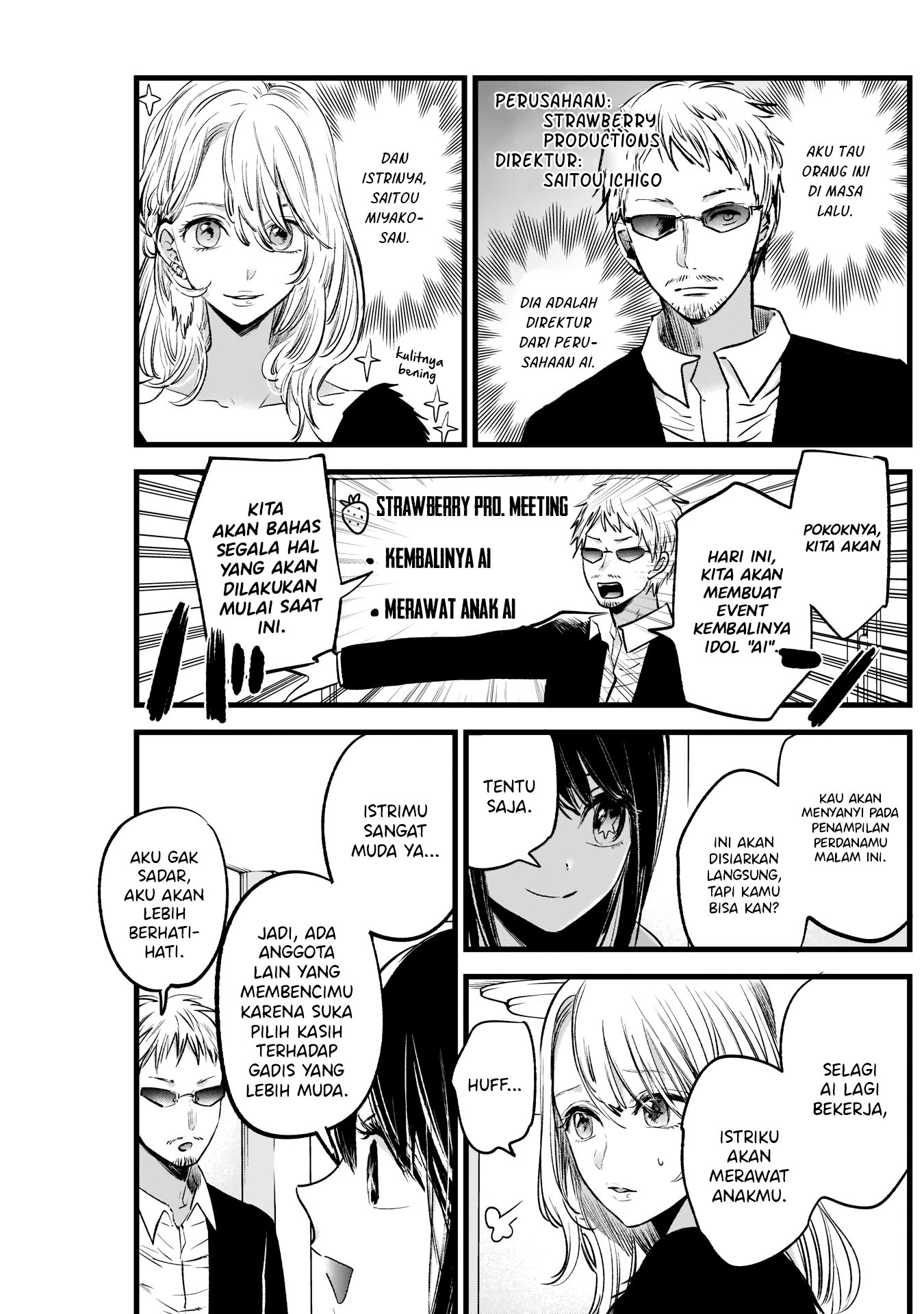Read Oshi no Ko ID Manga Online