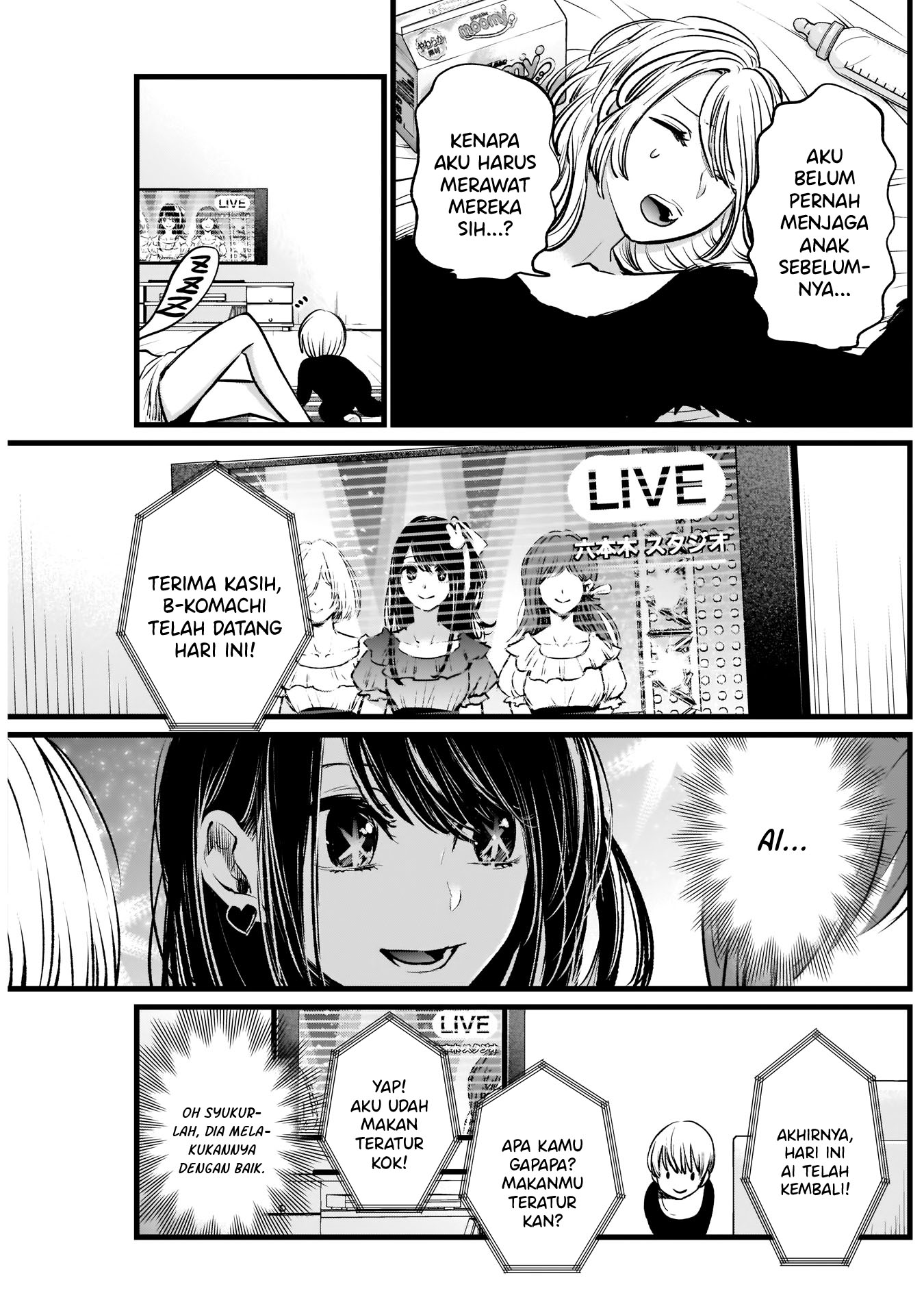 Read Oshi no Ko ID Manga Online
