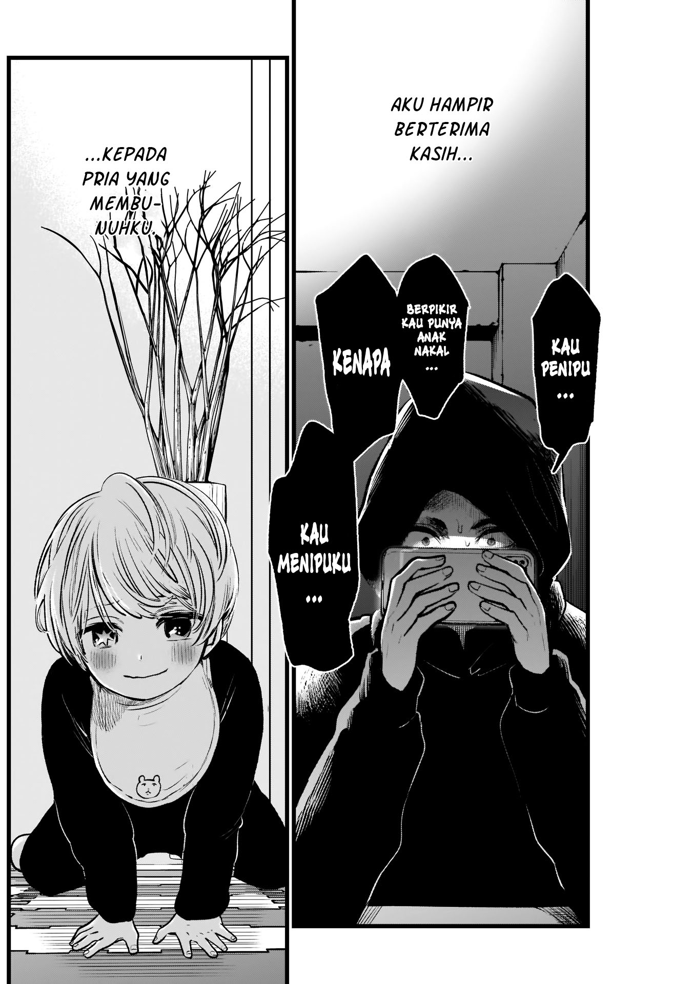 Read Oshi no Ko ID Manga Online