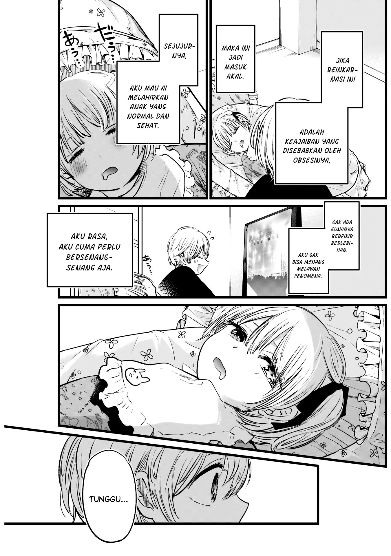 Read Oshi no Ko ID Manga Online