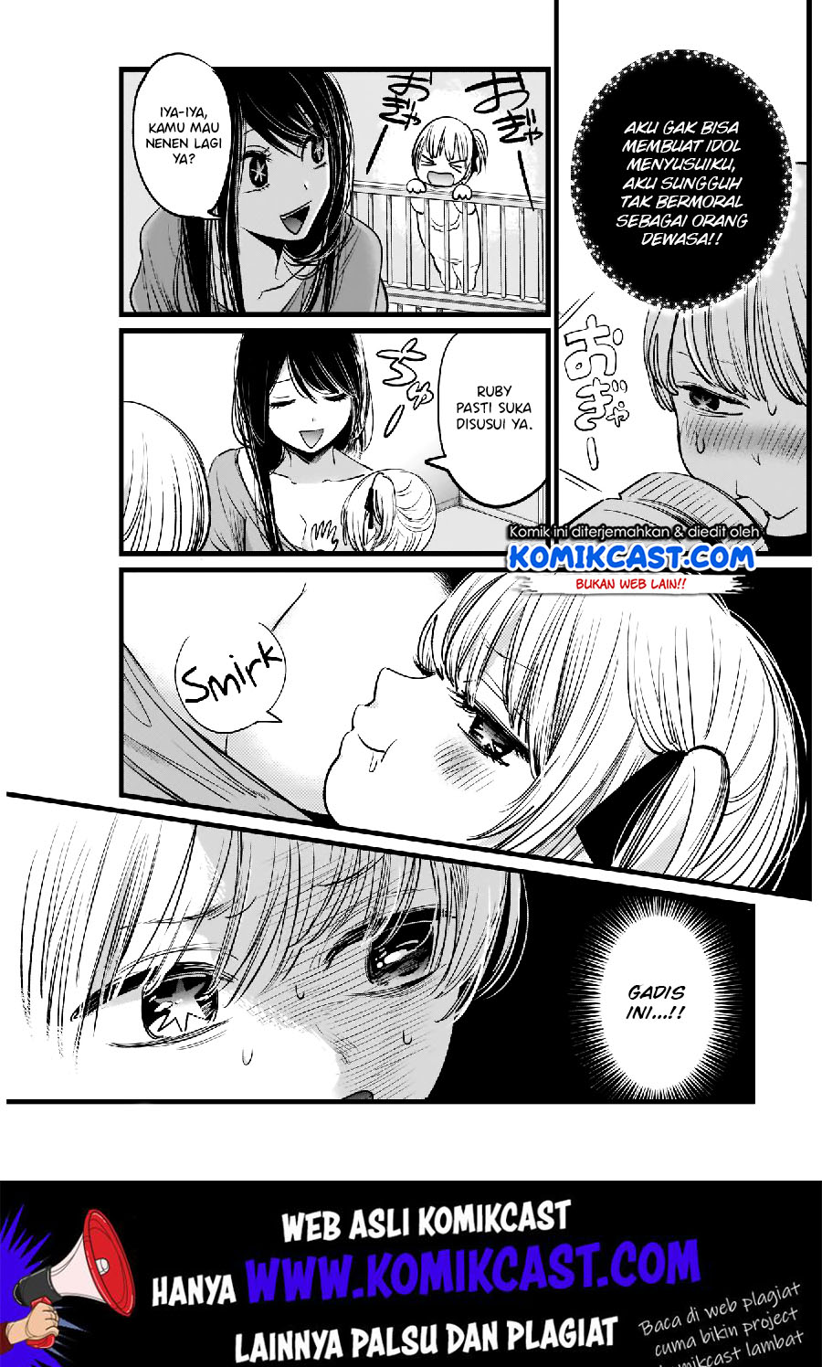 Read Oshi no Ko ID Manga Online