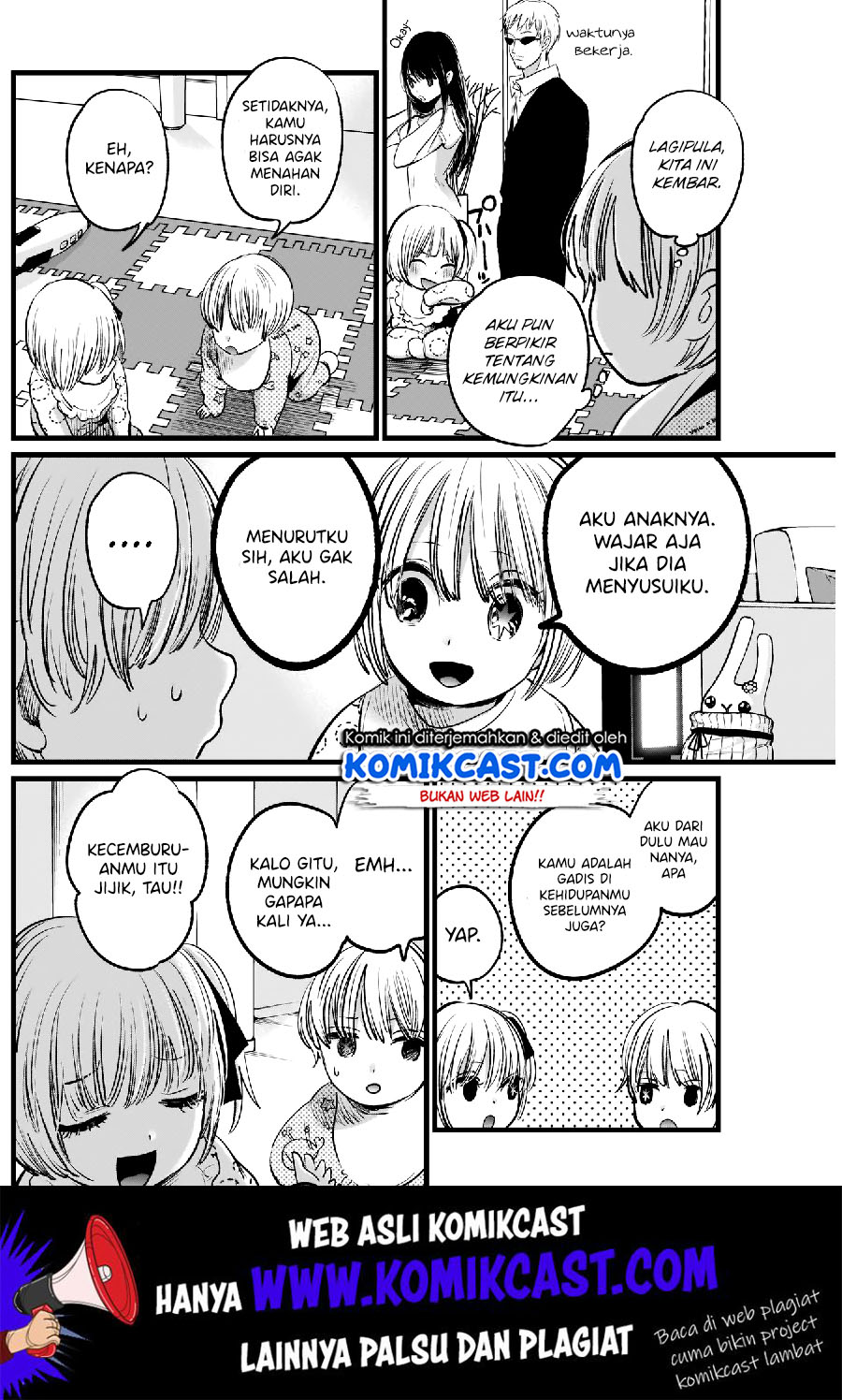 Read Oshi no Ko ID Manga Online