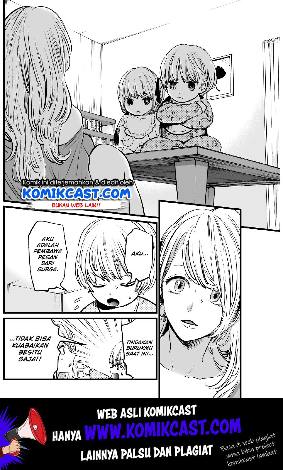Read Oshi no Ko ID Manga Online