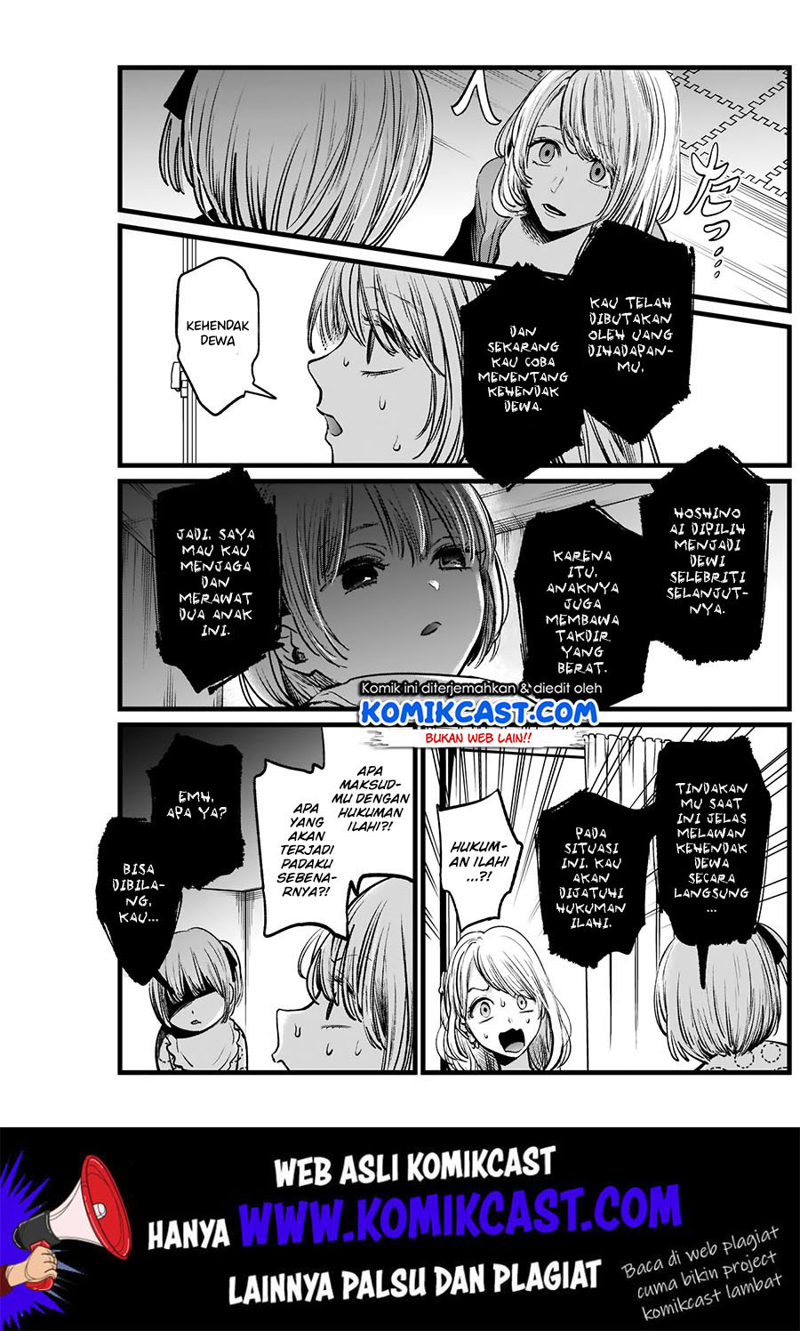 Read Oshi no Ko ID Manga Online