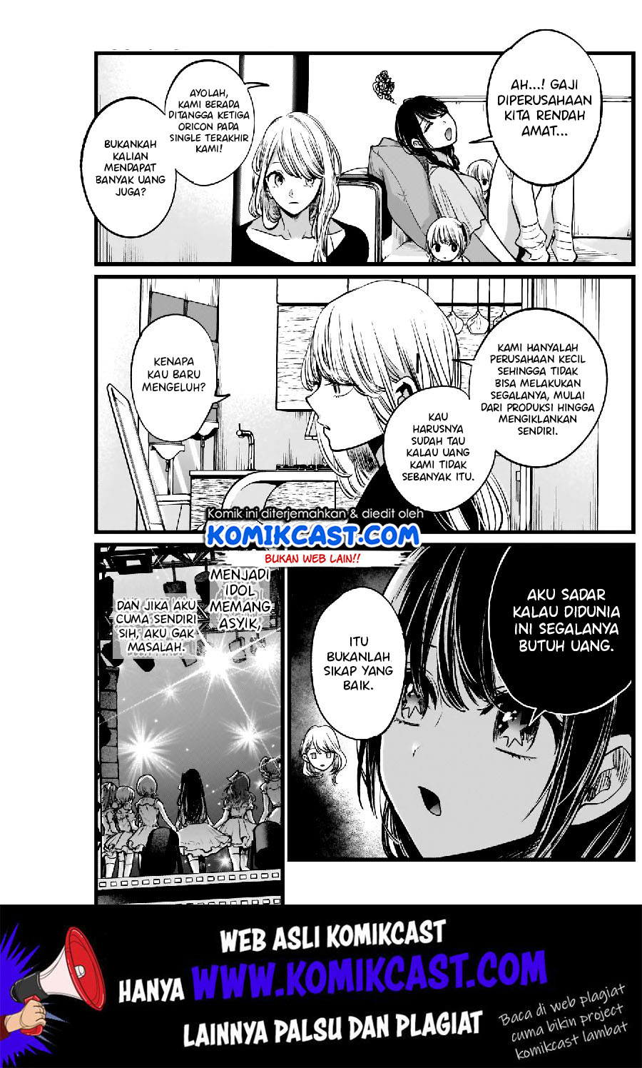 Read Oshi no Ko ID Manga Online
