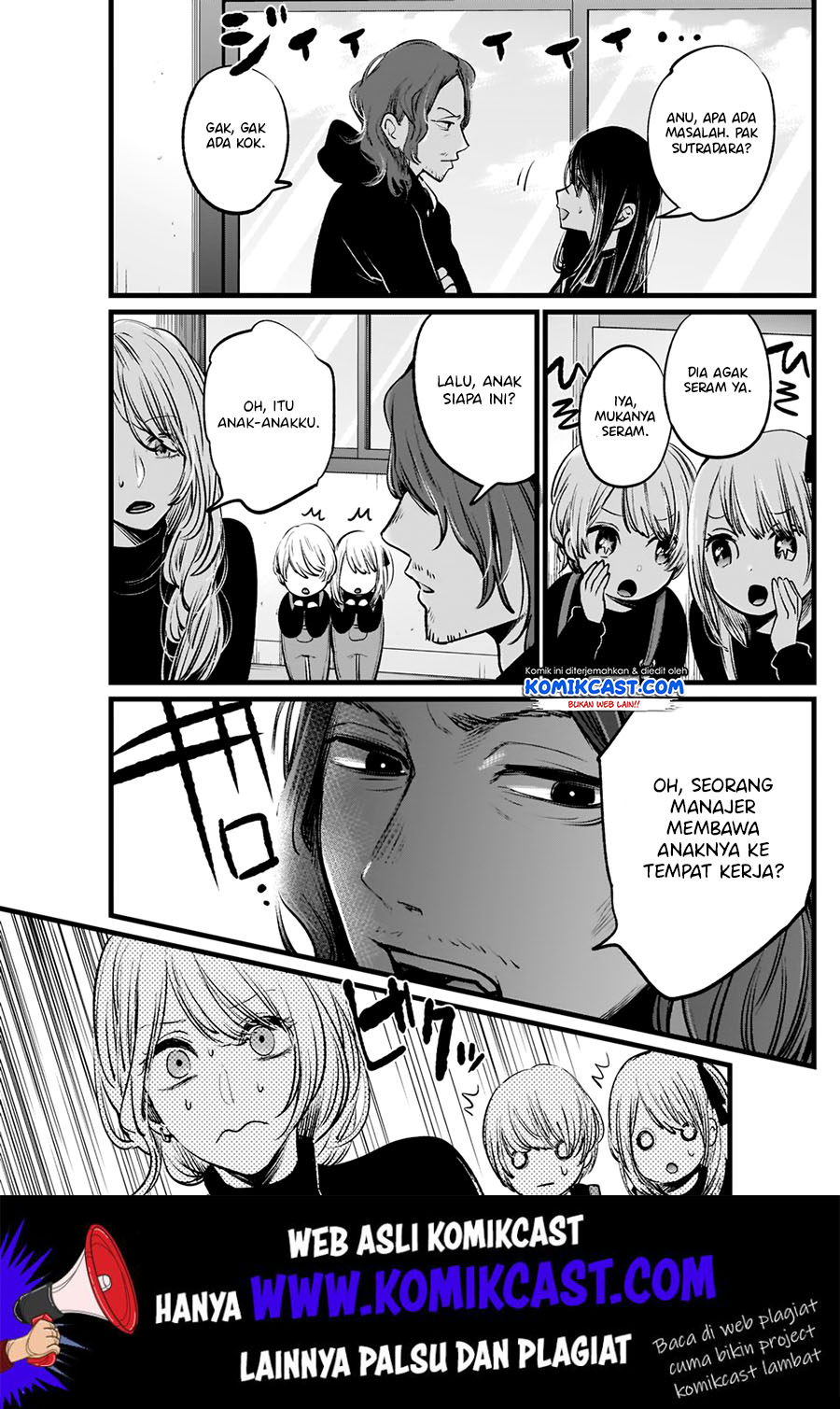 Read Oshi no Ko ID Manga Online