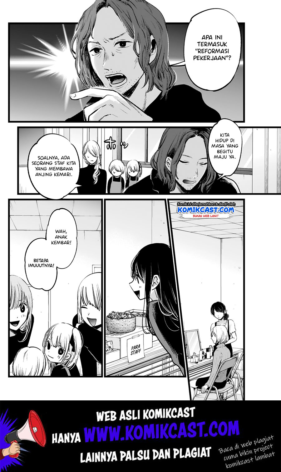 Read Oshi no Ko ID Manga Online