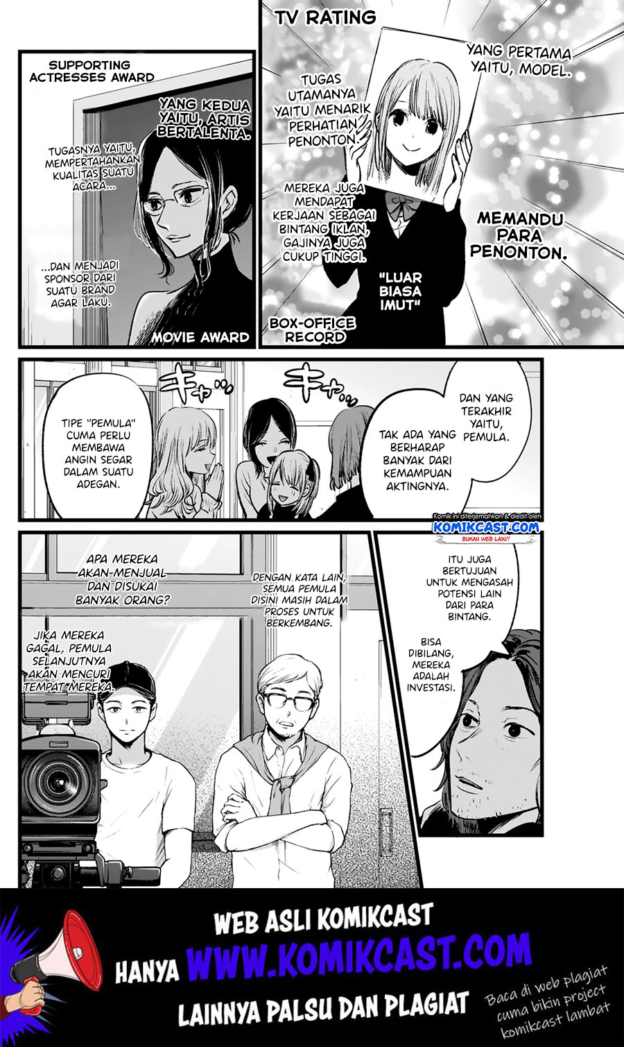 Read Oshi no Ko ID Manga Online