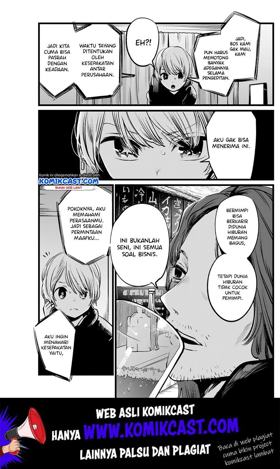 Read Oshi no Ko ID Manga Online