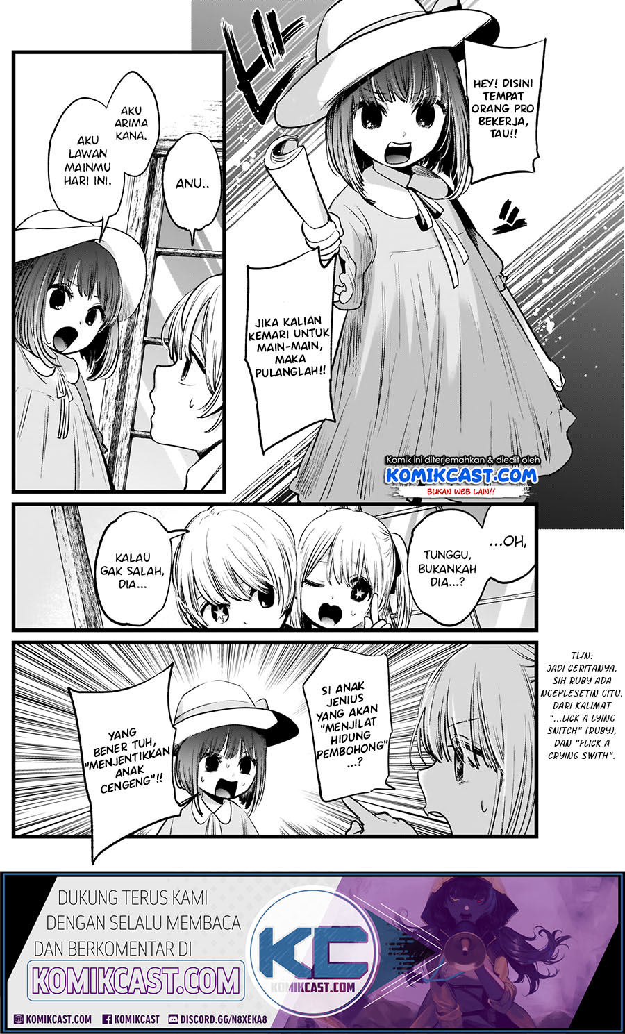 Read Oshi no Ko ID Manga Online