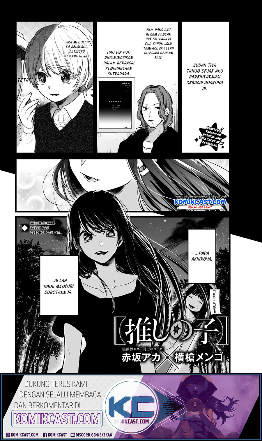 Read Oshi no Ko ID Manga Online