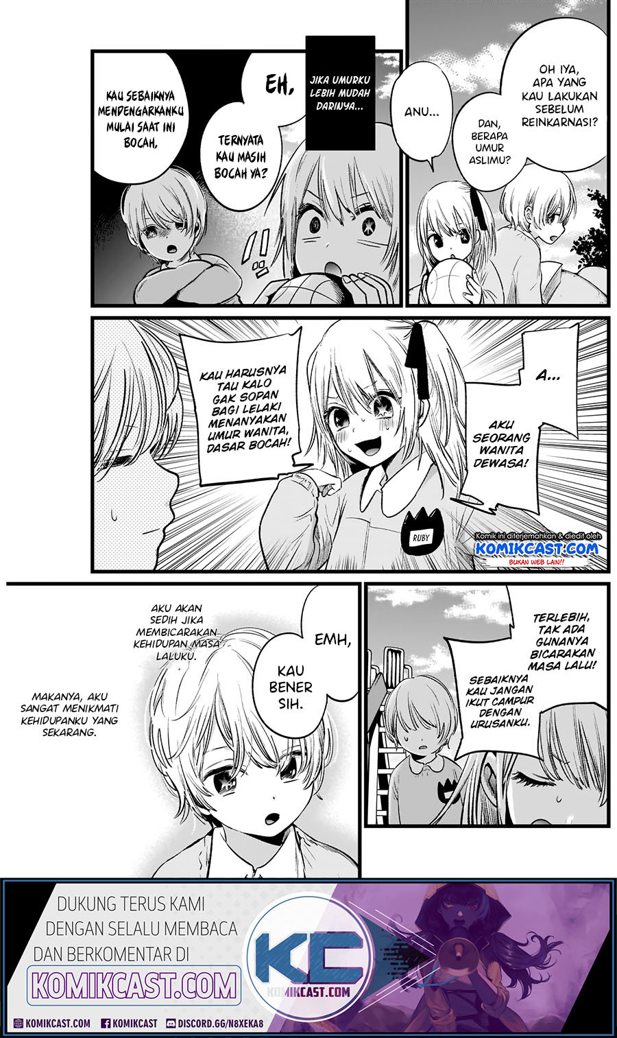 Read Oshi no Ko ID Manga Online
