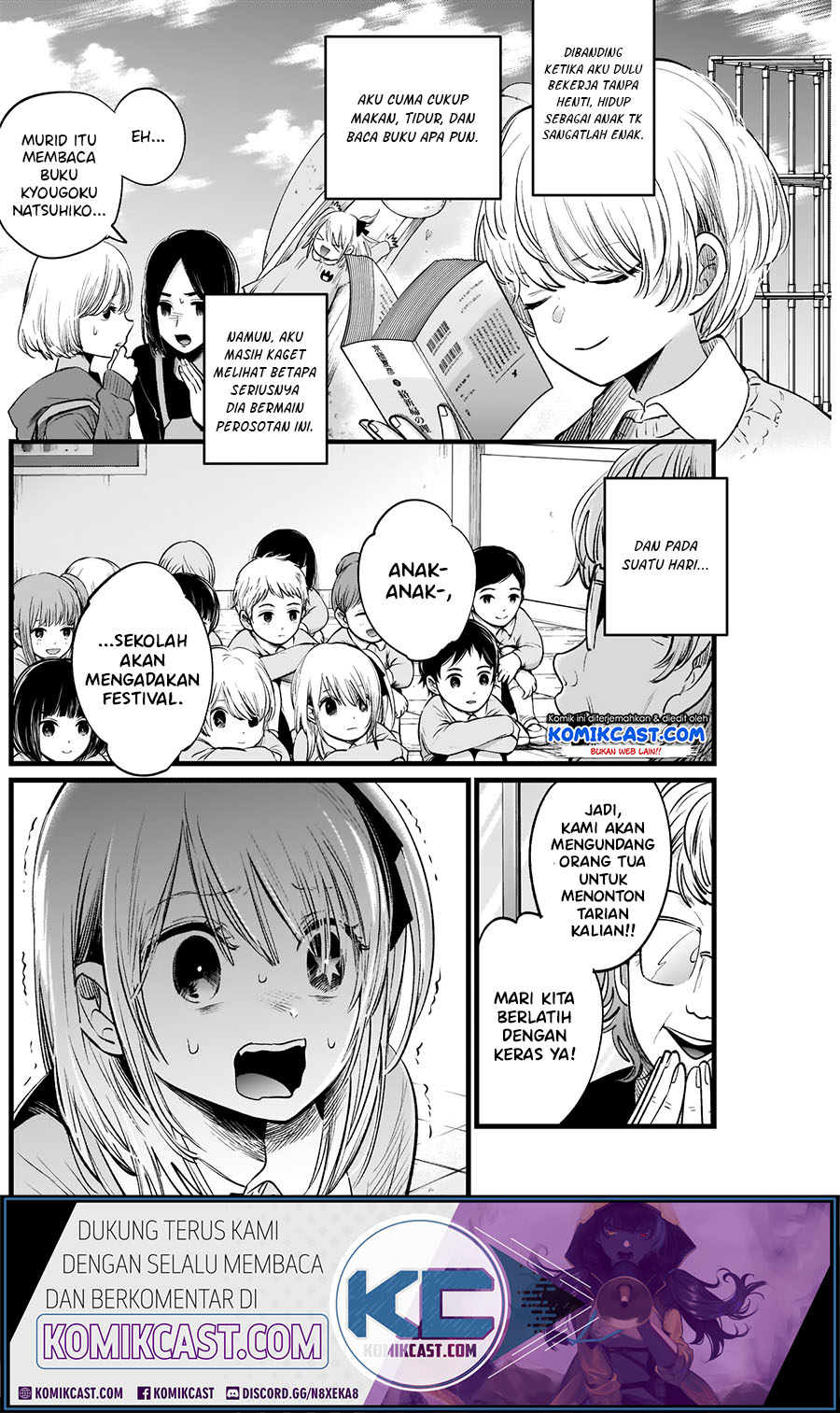 Read Oshi no Ko ID Manga Online