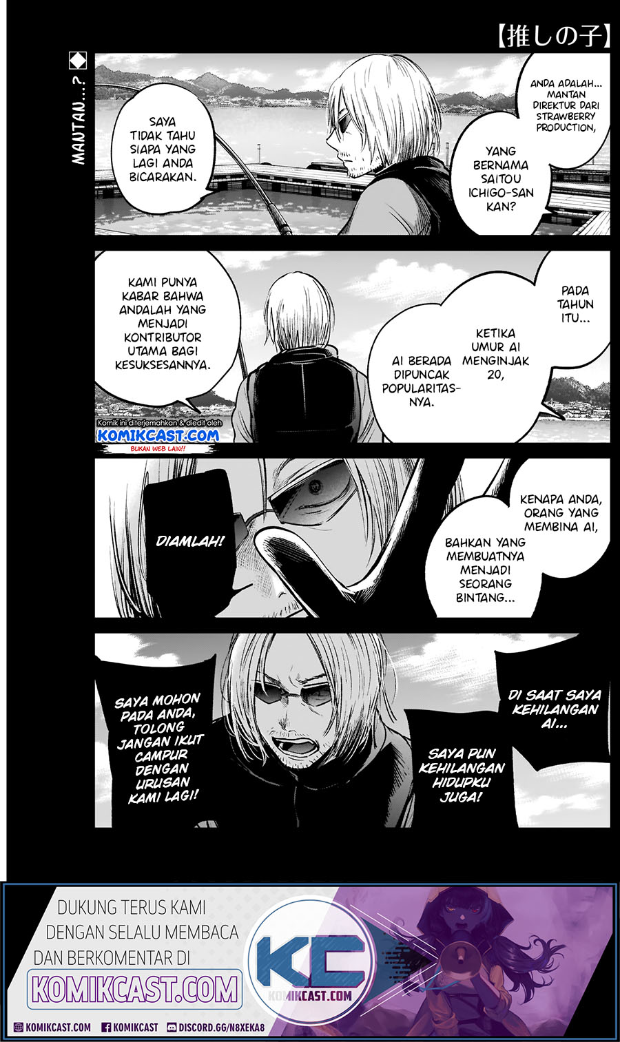 Read Oshi no Ko ID Manga Online