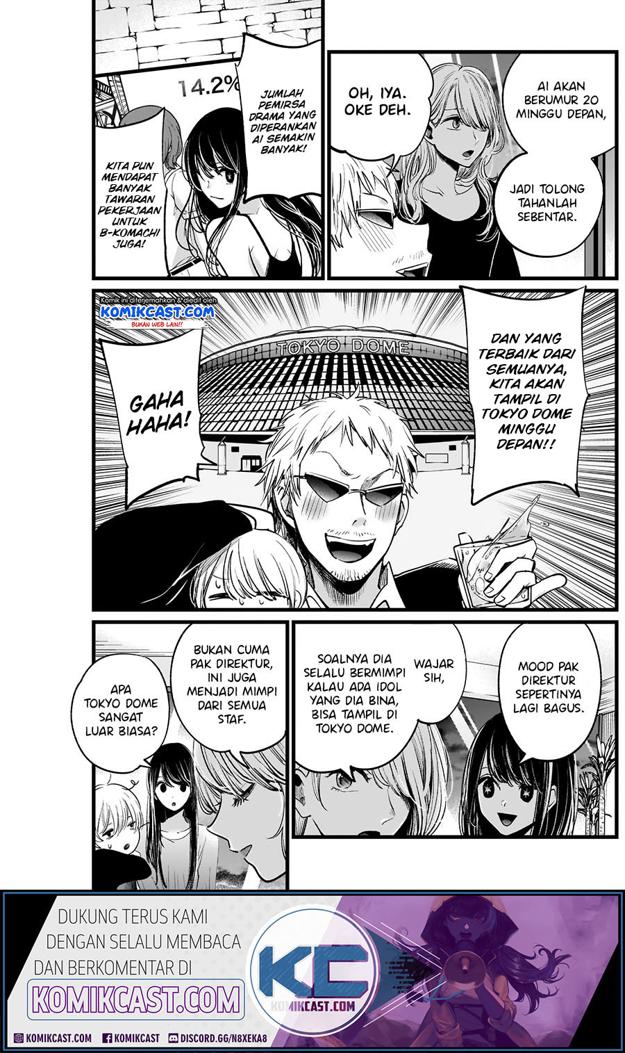Read Oshi no Ko ID Manga Online