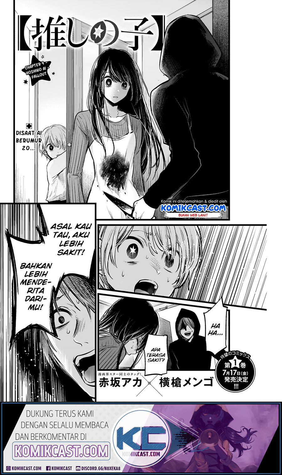 Read Oshi no Ko ID Manga Online