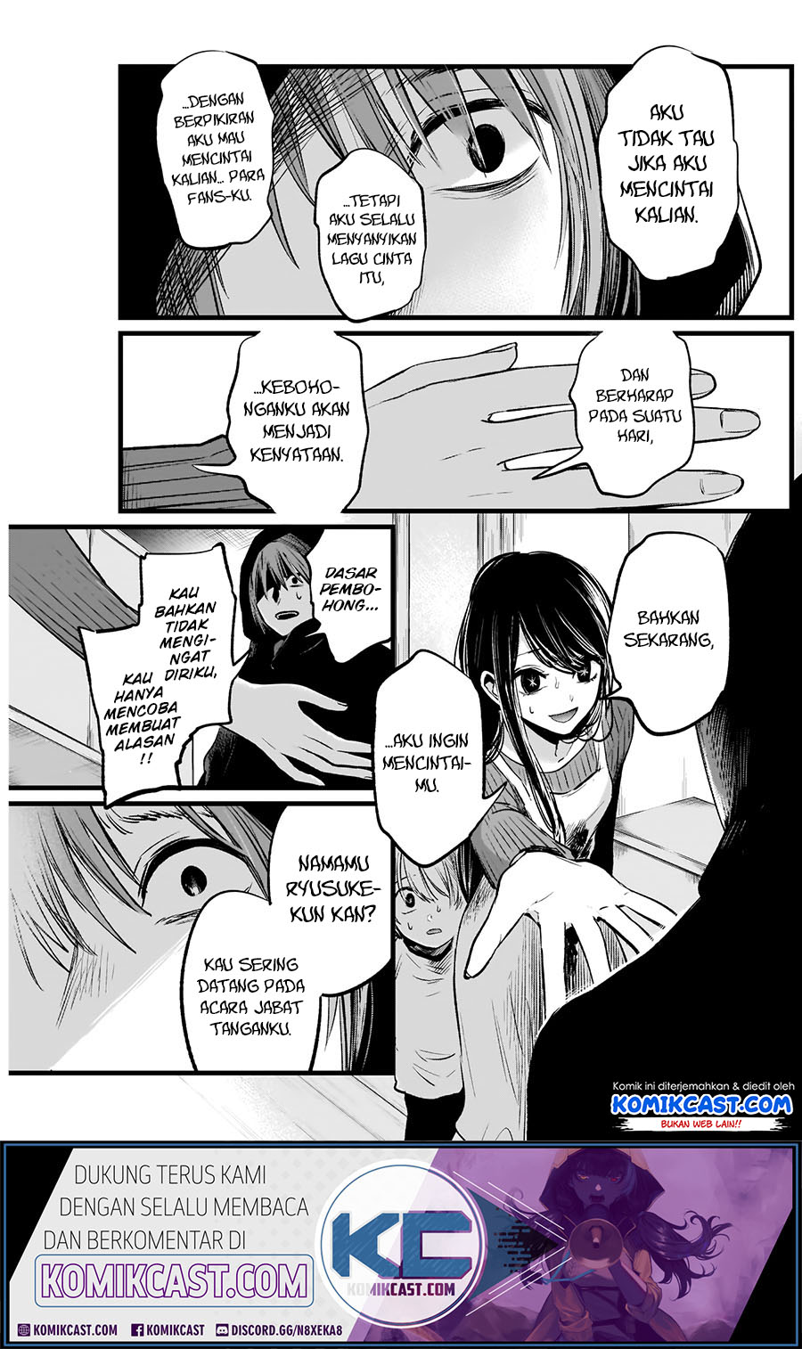 Read Oshi no Ko ID Manga Online