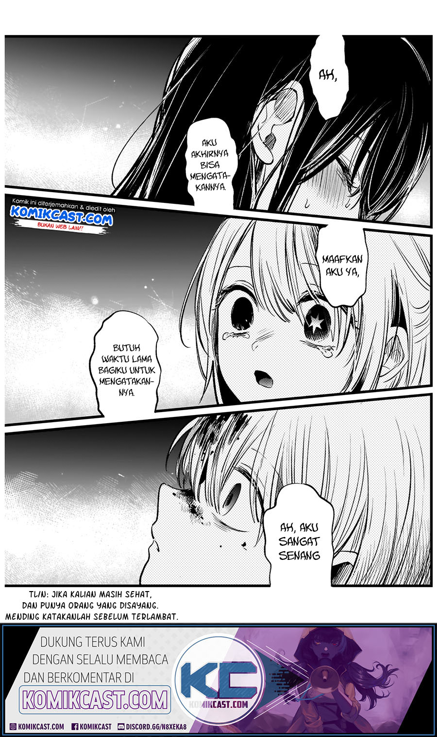 Read Oshi no Ko ID Manga Online