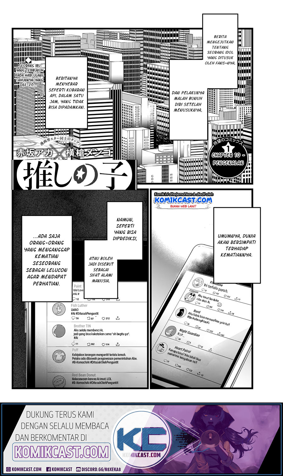 Read Oshi no Ko ID Manga Online