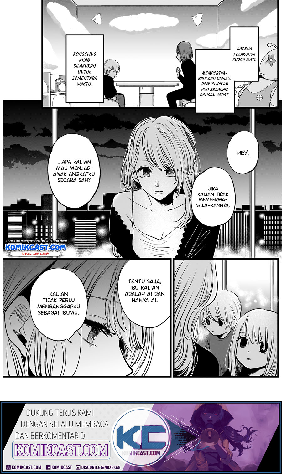 Read Oshi no Ko ID Manga Online