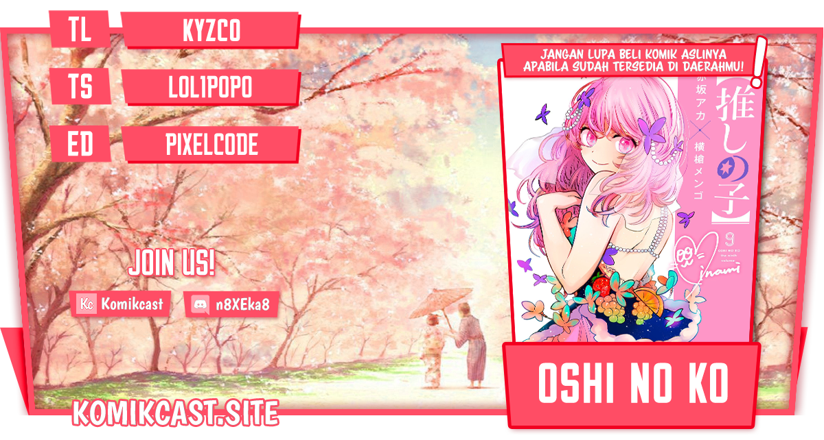 Read Oshi no Ko ID Manga Online