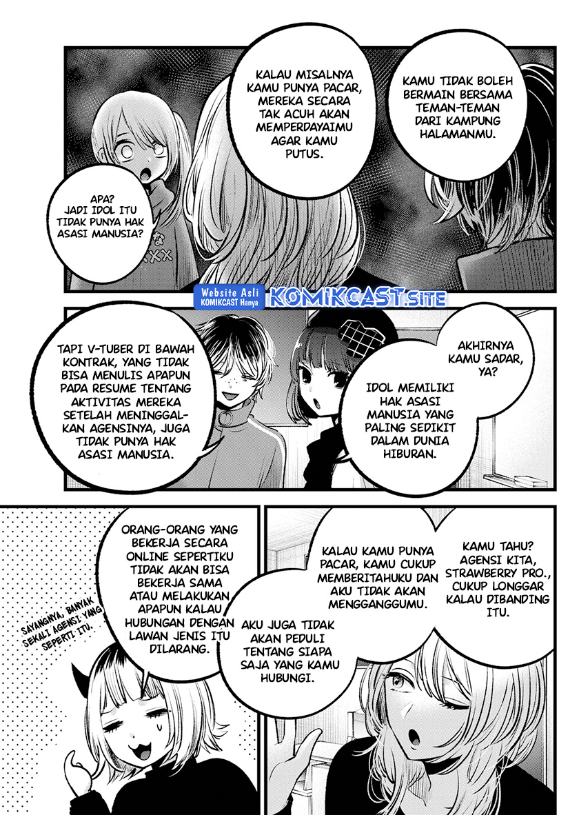 Read Oshi no Ko ID Manga Online