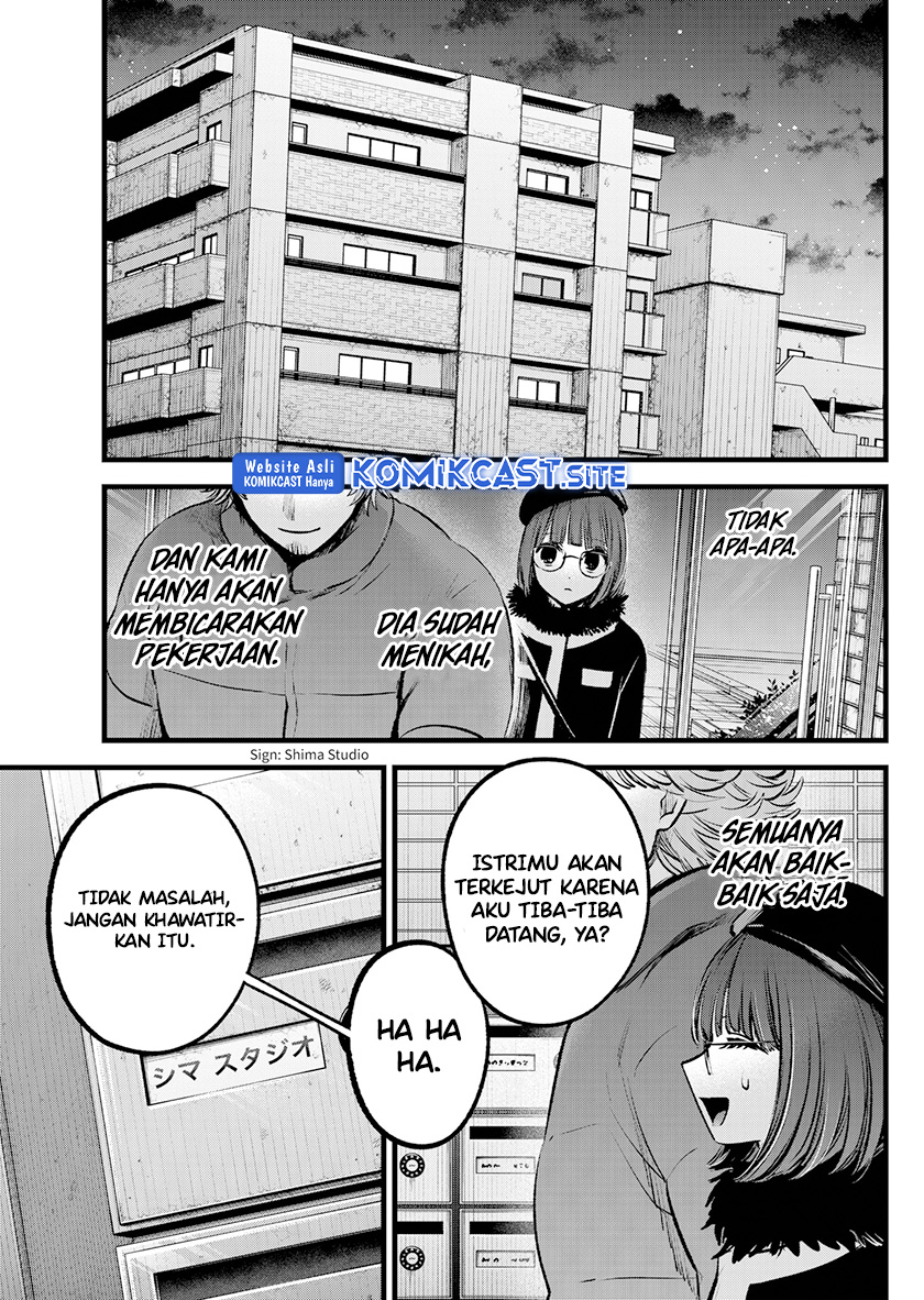 Read Oshi no Ko ID Manga Online