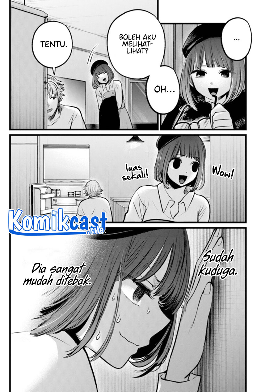 Read Oshi no Ko ID Manga Online