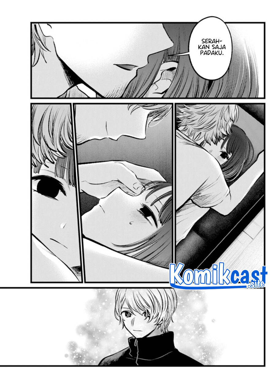 Read Oshi no Ko ID Manga Online