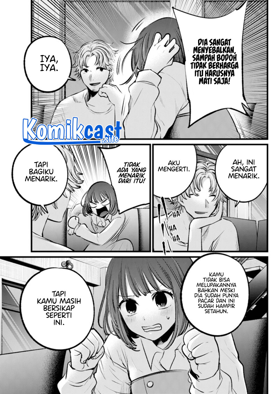 Read Oshi no Ko ID Manga Online