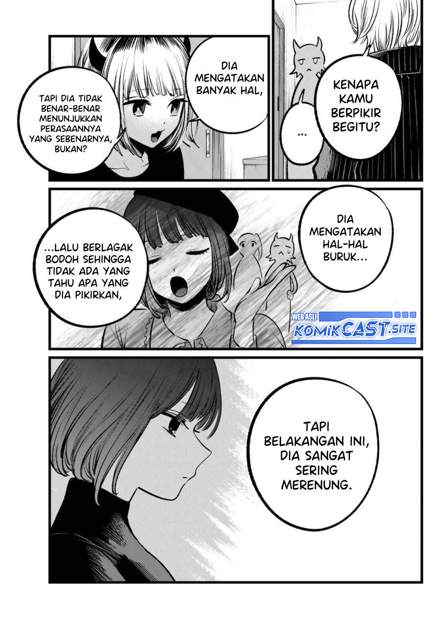 Read Oshi no Ko ID Manga Online