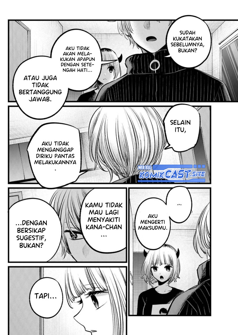 Read Oshi no Ko ID Manga Online