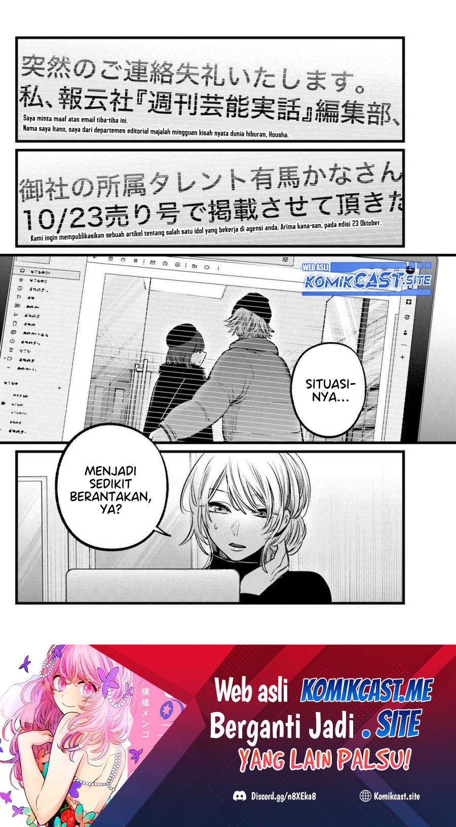 Read Oshi no Ko ID Manga Online