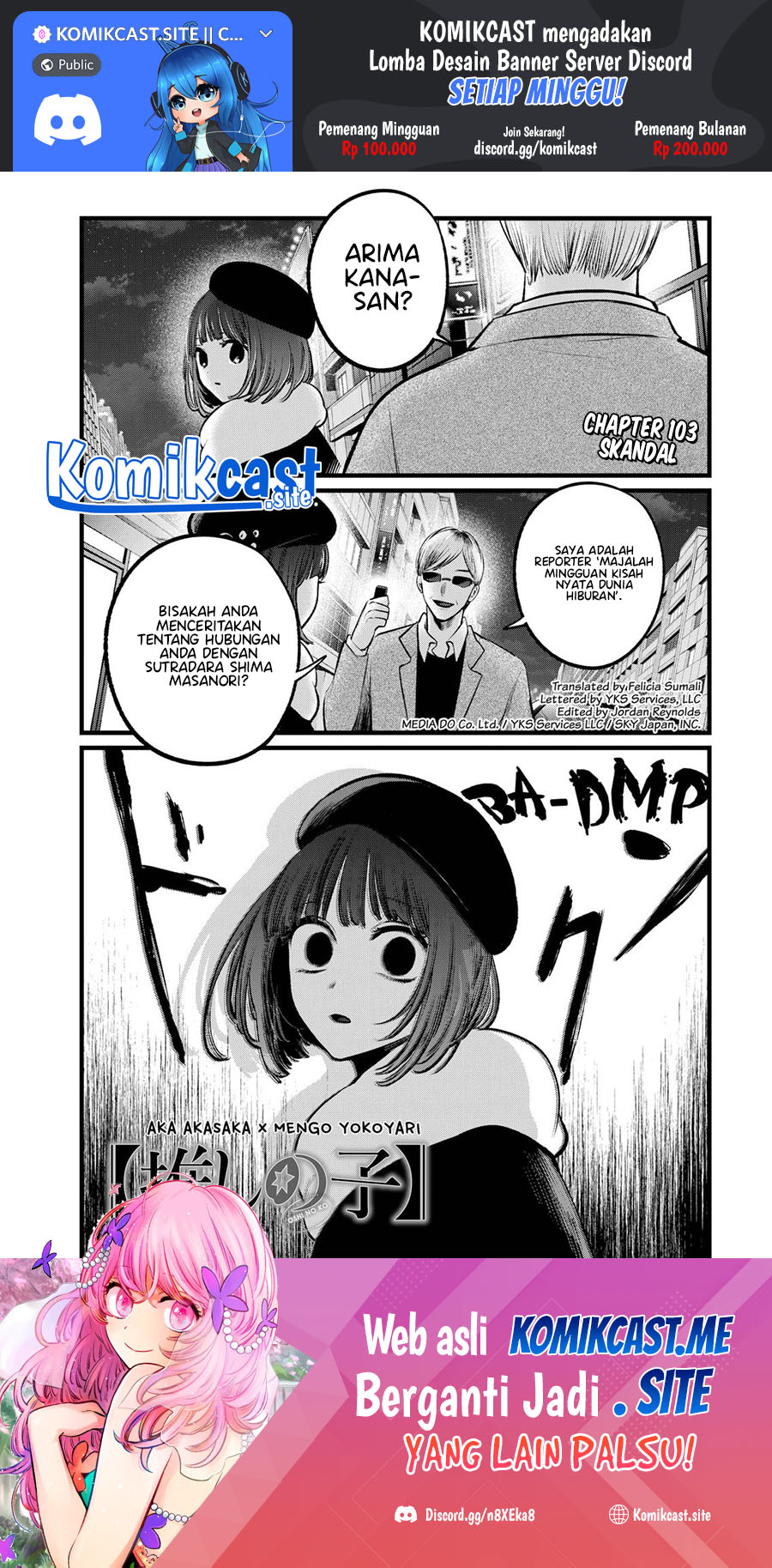 Read Oshi no Ko ID Manga Online