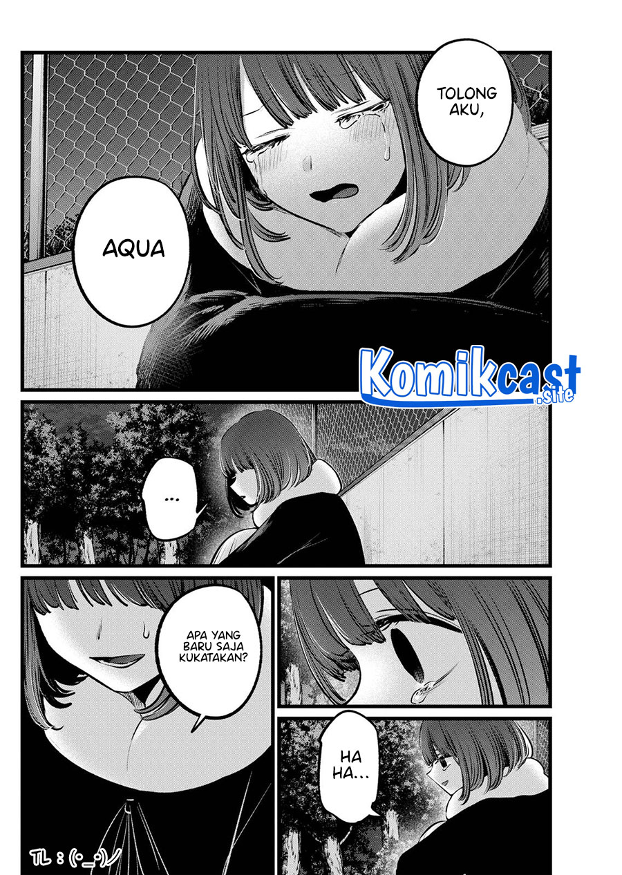 Read Oshi no Ko ID Manga Online