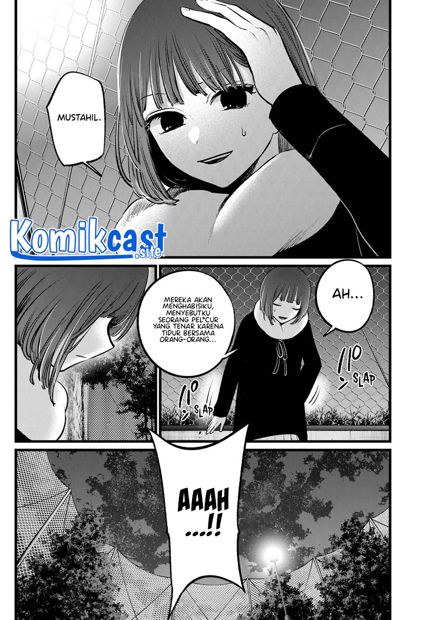 Read Oshi no Ko ID Manga Online