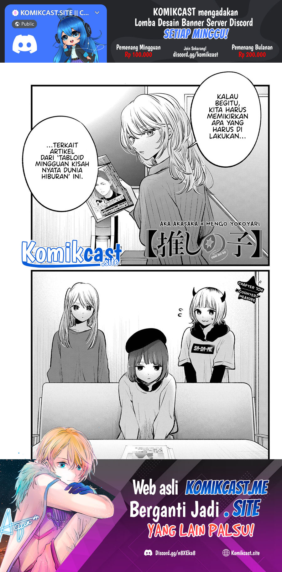 Read Oshi no Ko ID Manga Online