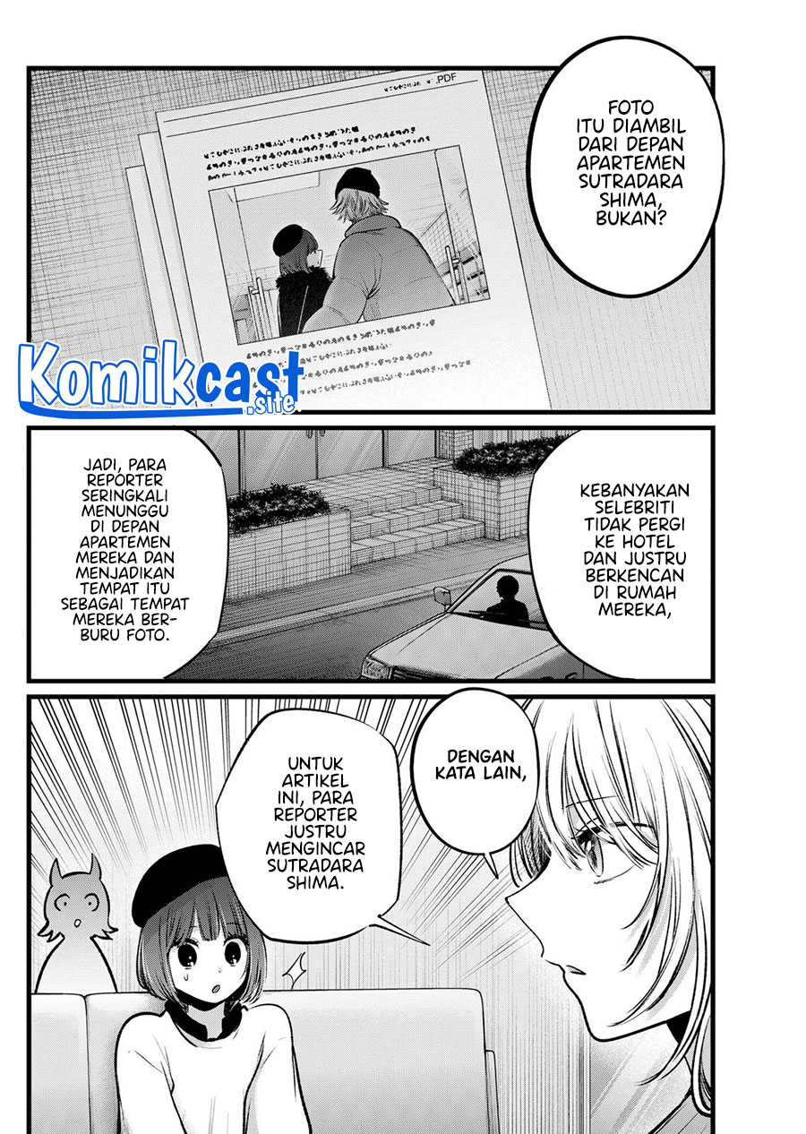 Read Oshi no Ko ID Manga Online