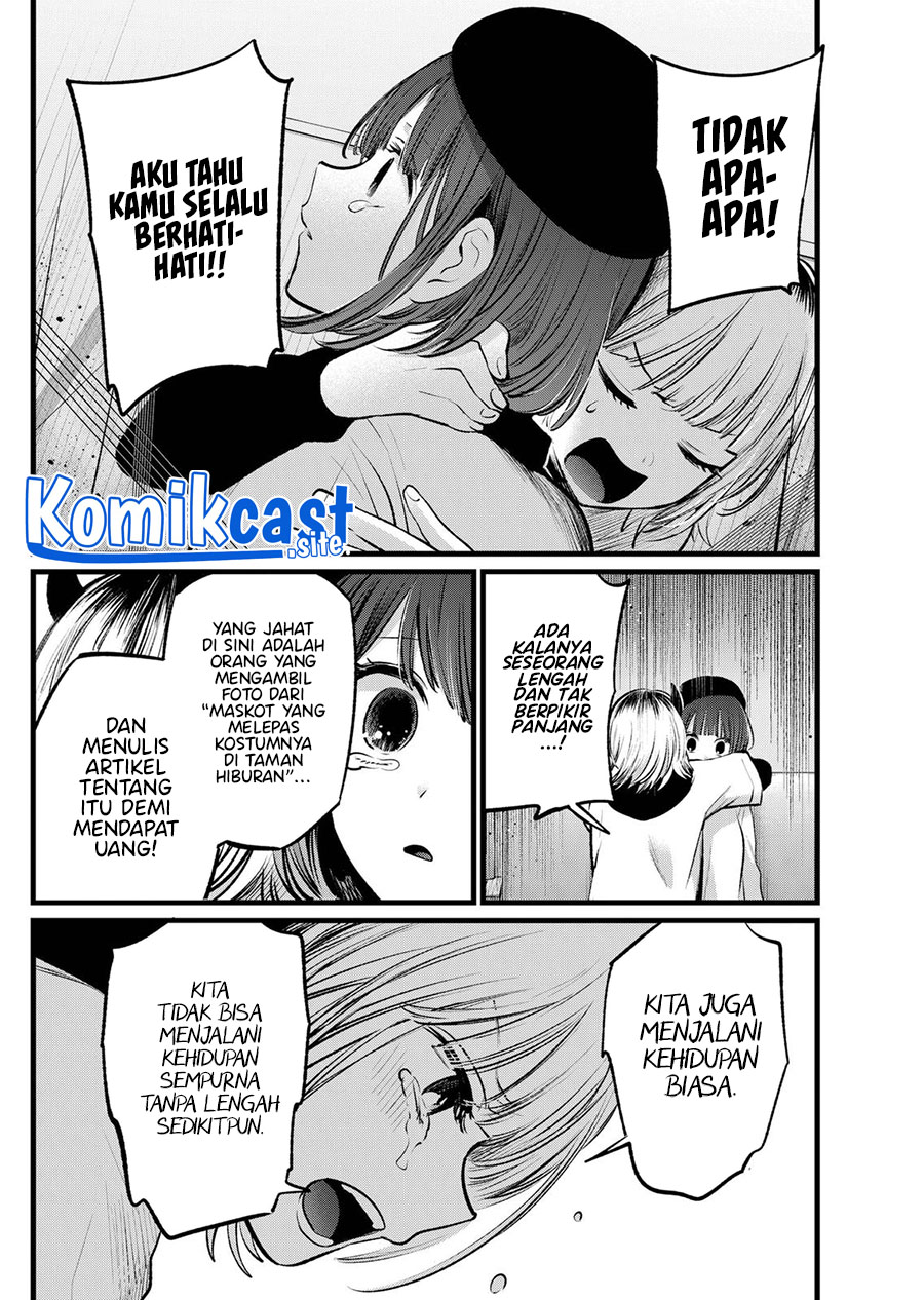 Read Oshi no Ko ID Manga Online