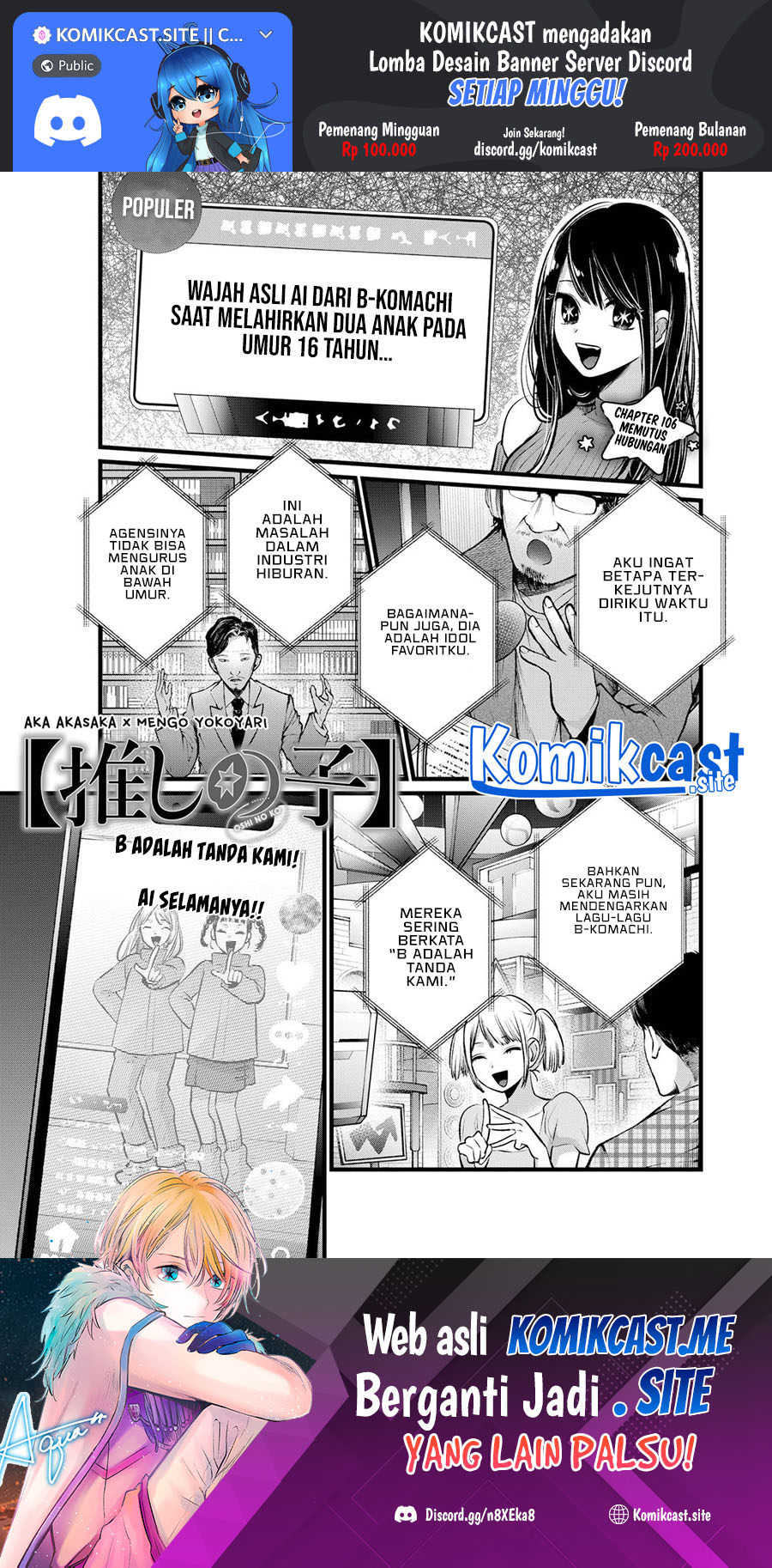 Read Oshi no Ko ID Manga Online