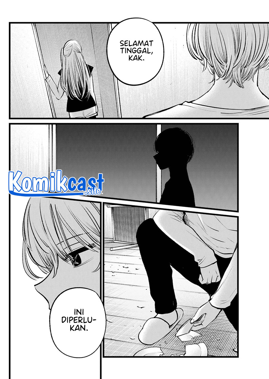 Read Oshi no Ko ID Manga Online