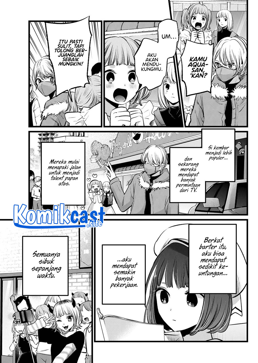 Read Oshi no Ko ID Manga Online