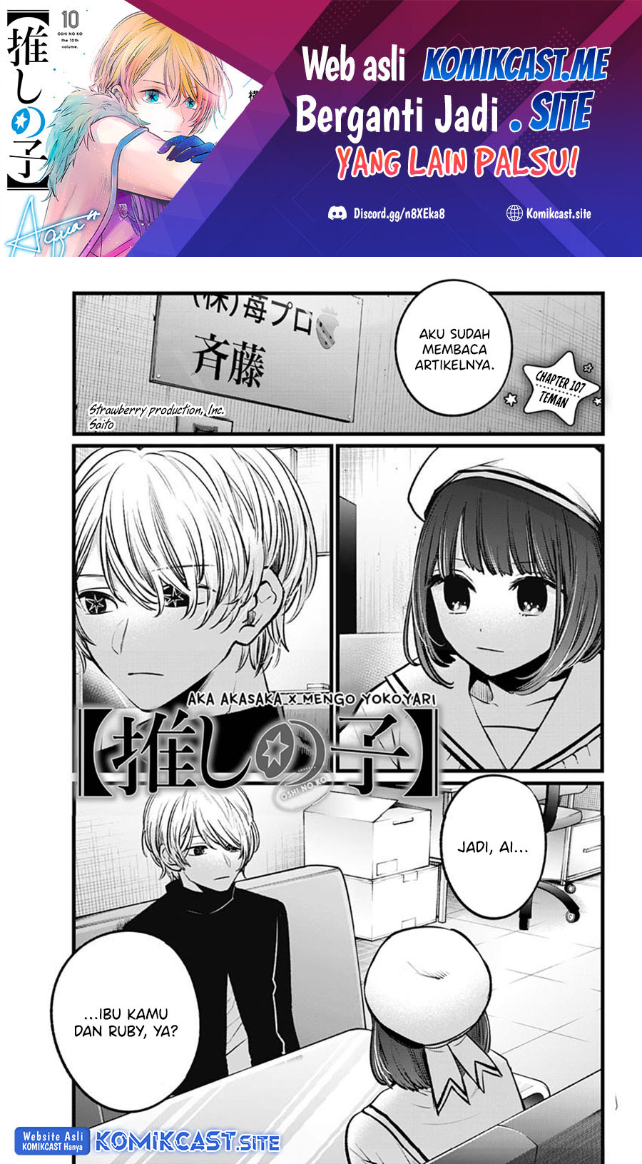 Read Oshi no Ko ID Manga Online
