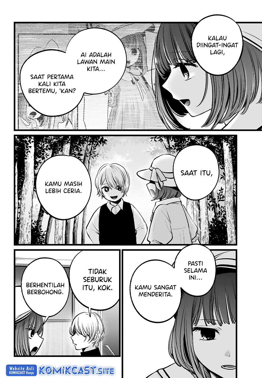 Read Oshi no Ko ID Manga Online