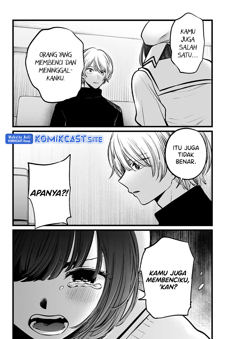 Read Oshi no Ko ID Manga Online
