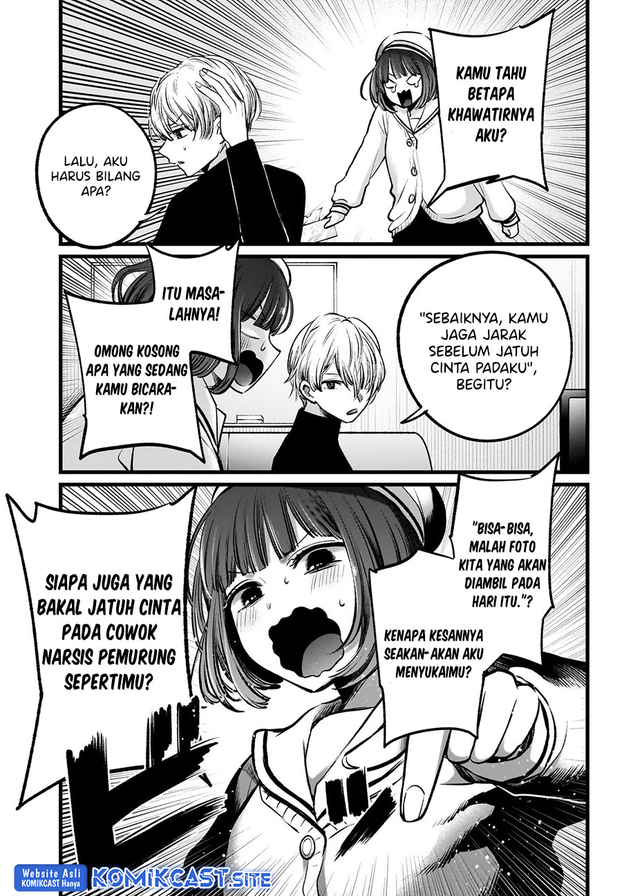 Read Oshi no Ko ID Manga Online